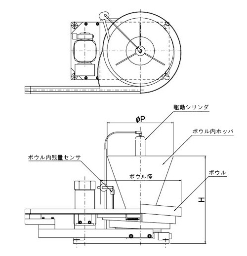 ボウル内ホッパ　DH-0.3～40_図面